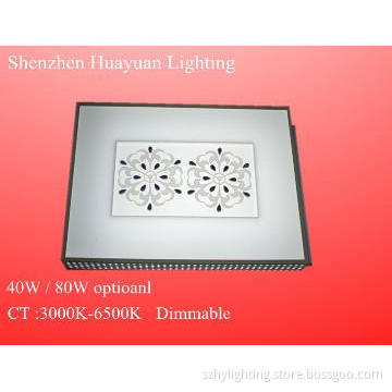 LED Hall light  light 80W / 40W optional